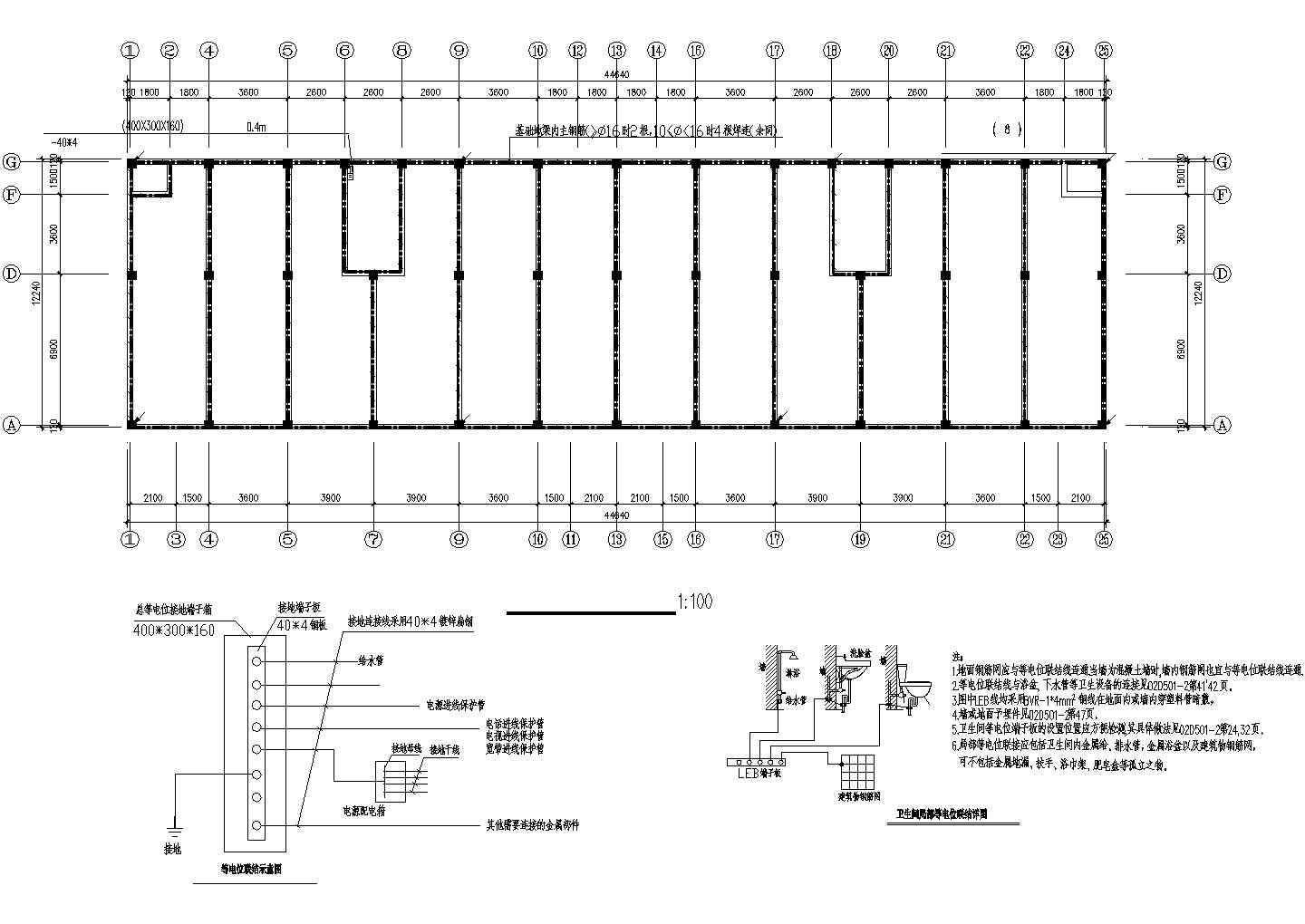 某安置房多层建筑电气