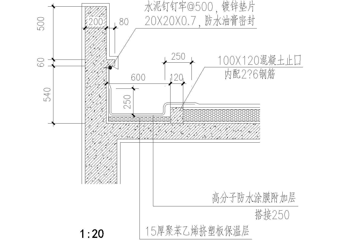 金沙明珠别墅钢结构屋面女儿墙节点标准设计cad图纸