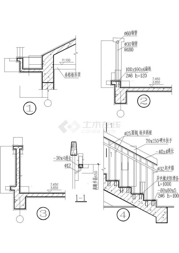 某地工程楼梯靠墙扶手节点施工全套非常标准设计cad图纸-图一