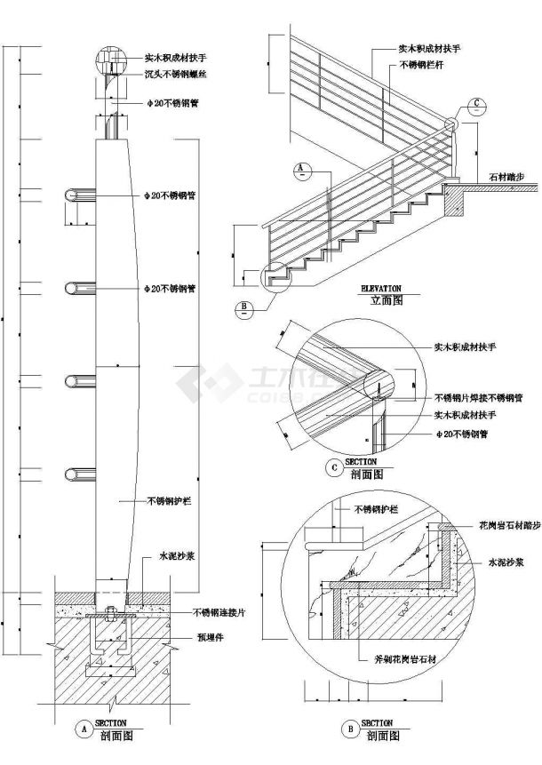 办公楼设计_弧形办公楼螺旋楼梯栏杆施工全套非常实用设计cad图纸-图一