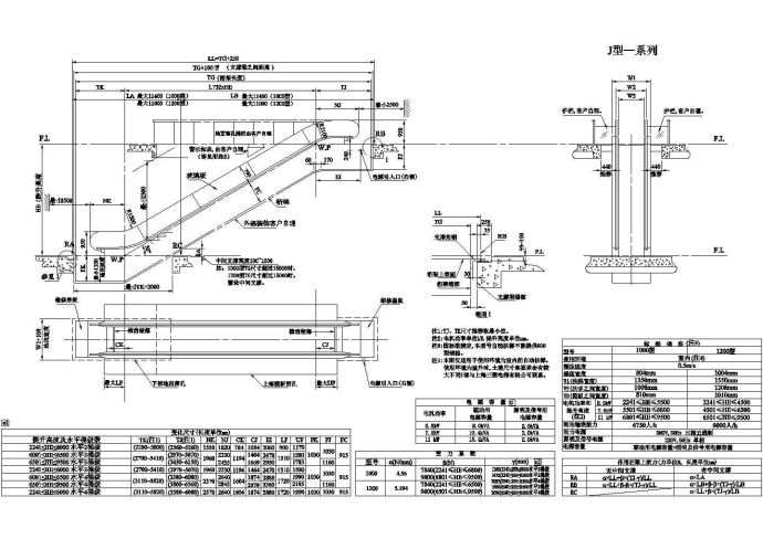 南苑多层住宅自动扶梯施工全套非常标准设计cad图纸_图1