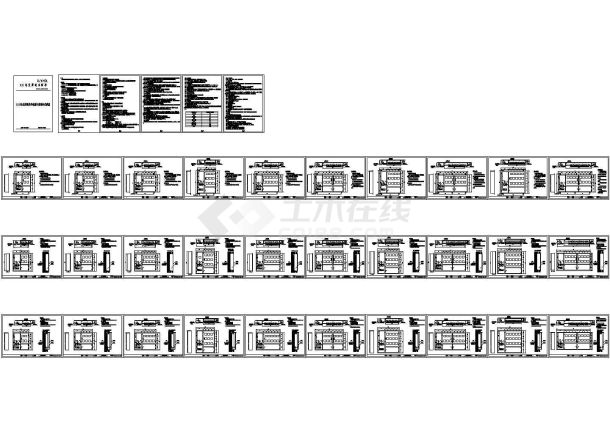 社区电气电表箱平立面施工cad图-图一