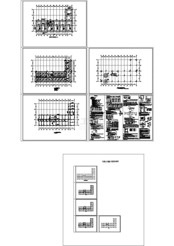 土木工程毕业设计_某11层经济型旅馆建筑施工cad图(含计算书，毕业设计)-图二