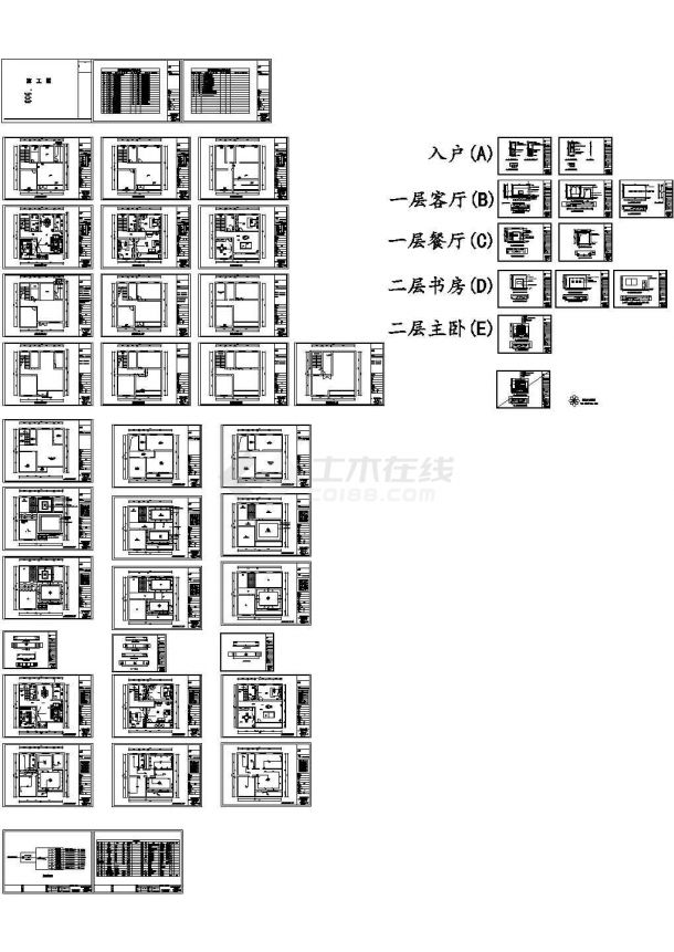 江西自建三层别墅室内设计方案图纸-图二