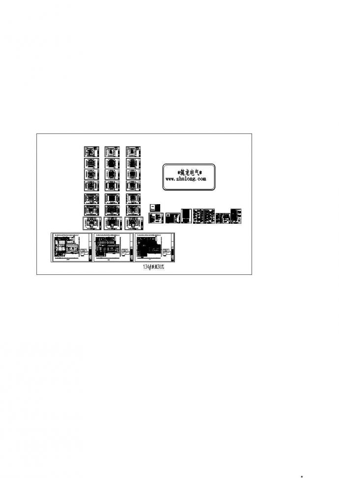 办公楼设计_[山东]一类商业综合办公楼强弱电系统电气施工图纸_图1