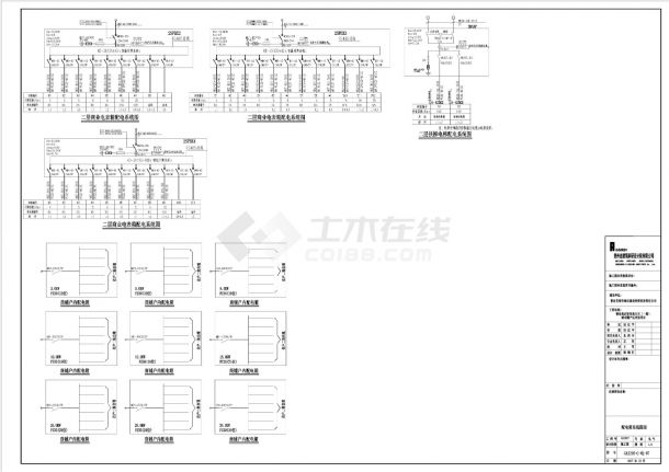 贵州省普定县农贸市场片区全套电气设计施工图(含效果图)-图一