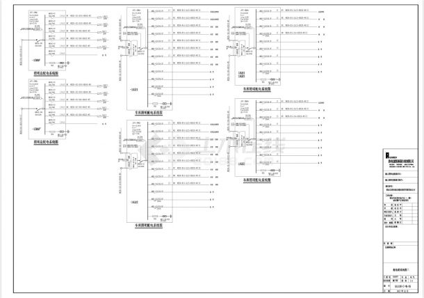 贵州省普定县农贸市场片区全套电气设计施工图(含效果图)-图二