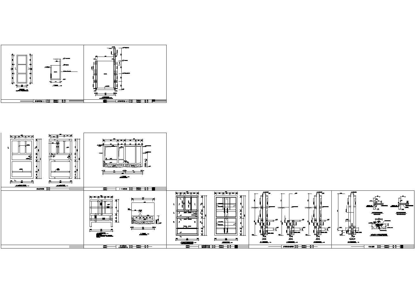 【杭州】某地泵站沉井全套施工设计cad图