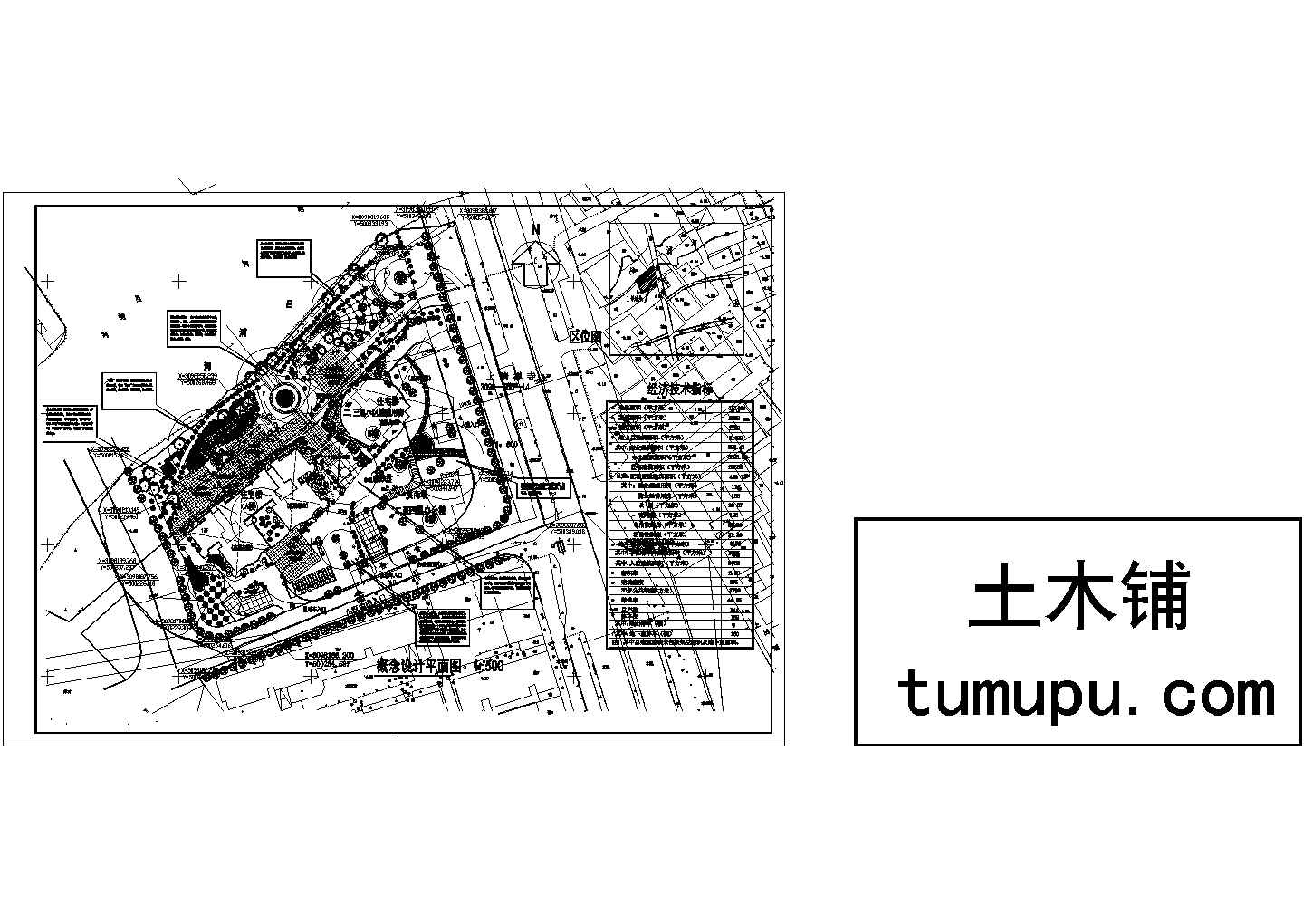 1万平米住宅小区概念设计cad图(含平面图)