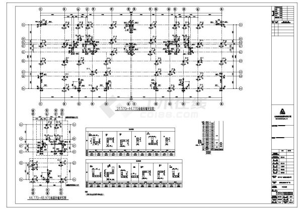 时尚广场12层钢混框剪结构住宅楼结构施工图（含效果图）-图一