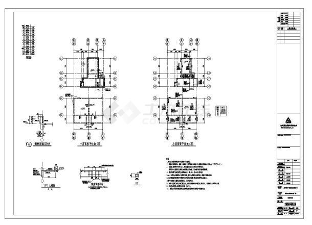 时尚广场12层钢混框剪结构住宅楼结构施工图（含效果图）-图二