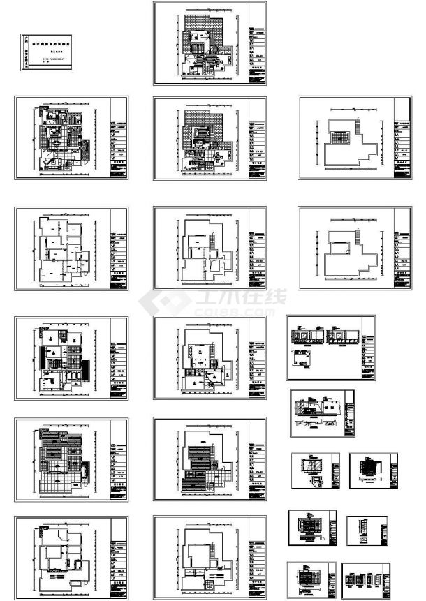 广州山水庭院住宅设计方案图纸-图一