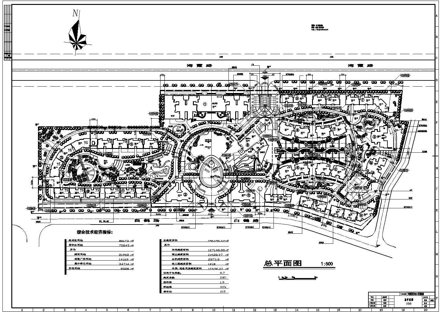 规划总用地8万平米花园住宅小区规划初设