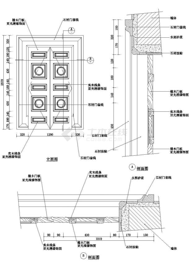 某高档小区住宅楼双开－橡木门施工全套非常实用设计cad图纸-图一