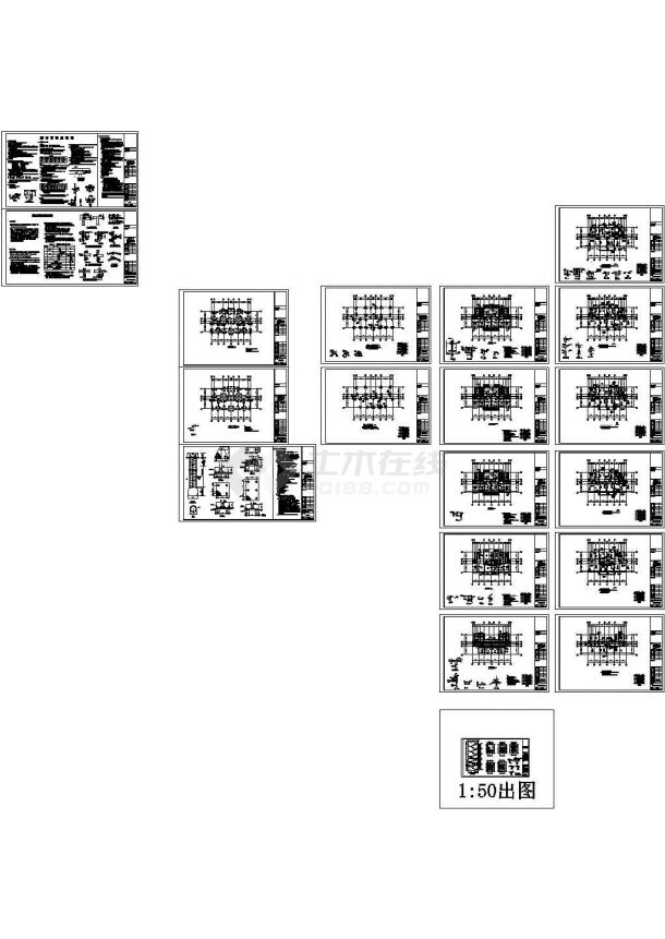 六层异形柱框架结构住宅施工图（带跃层）CAD-图一