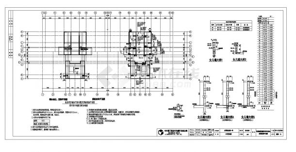 地下2层地上33层钢混剪力墙住宅楼结构施工图（含效果图）-图一