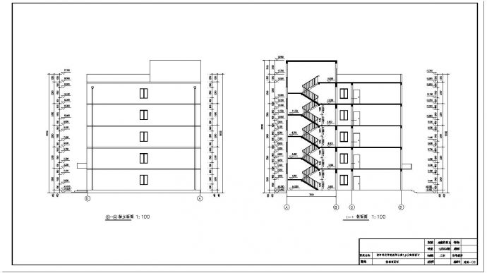 [河南]五层框架结构公寓楼建筑工程图纸（含效果图）_图1