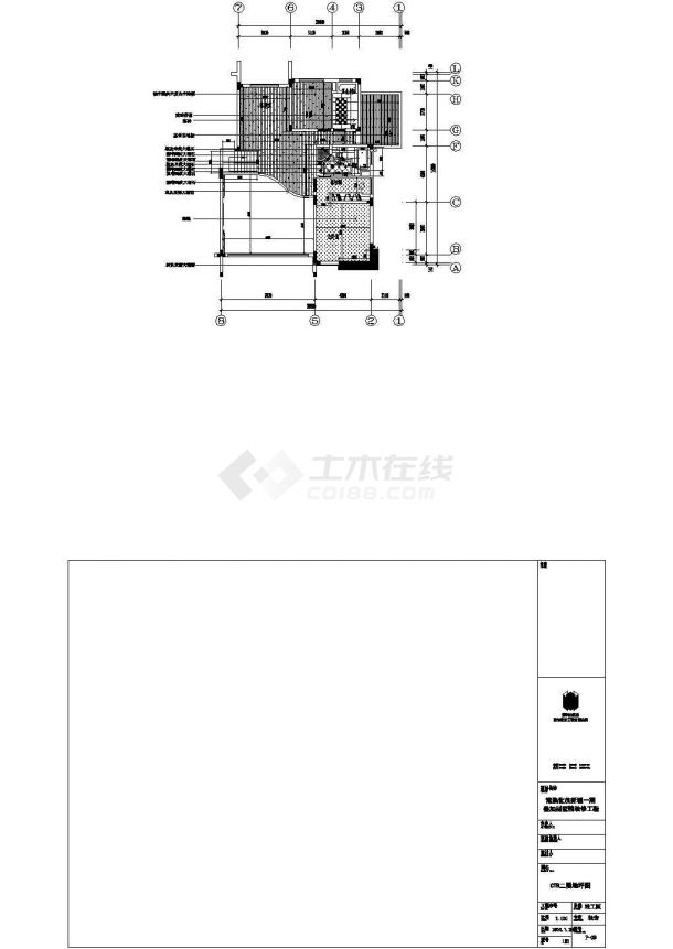 叠加别墅室内精装修工程图纸-图一