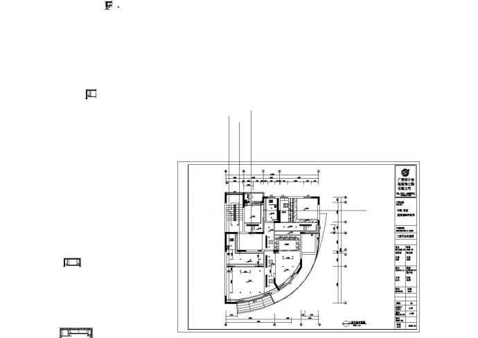 叠层别墅样板间装修设计施工图纸_图1