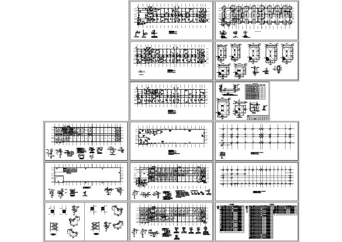 四层框架综合楼结构施工图，15张图纸_图1