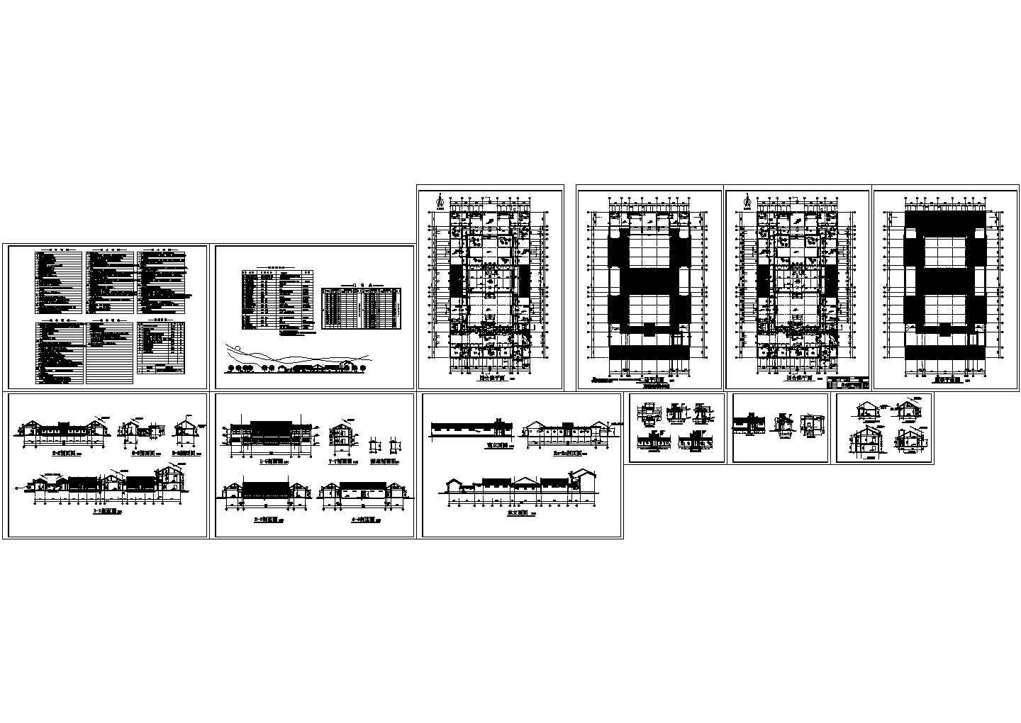 北京四合院建筑设计CAD施工图