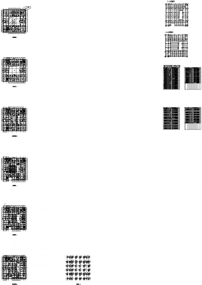 办公楼设计_五层框架办公楼结构施工图(预应力管桩)，10张图纸。_图1