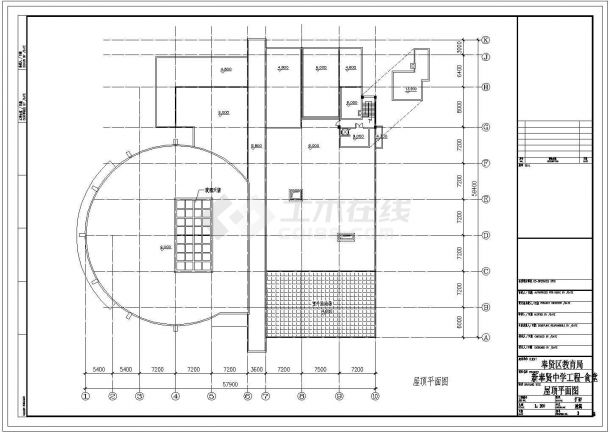 某地2层4787平米中学校食堂建筑扩初图（平立剖）-图一
