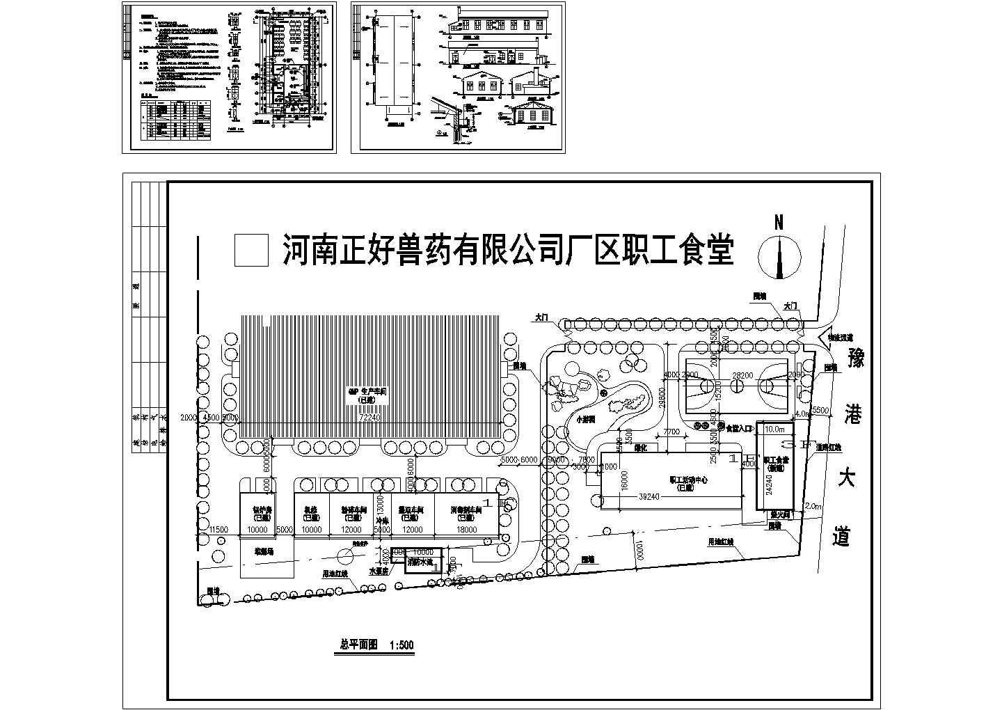 河南某工厂厂区职工食堂建筑cad施工设计图