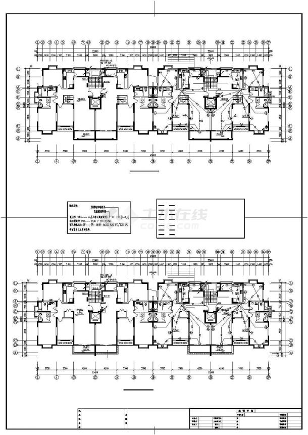 小高层住宅电气设计方案（苏州地区的做法）-图二