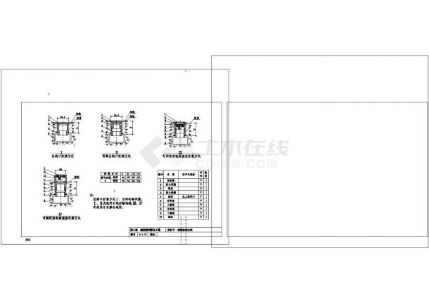 建筑配电工程线槽配线安装系统cad非常标准图纸-图二