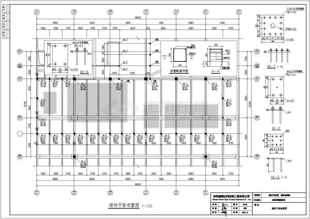 常德某冷却塔罩钢结构详细建筑施工图-图二