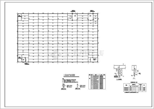 揭阳三层钢结构框架结构详细建筑施工图-图一