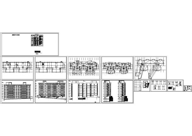 [兰州]某八层住宅楼建筑施工图纸-图二