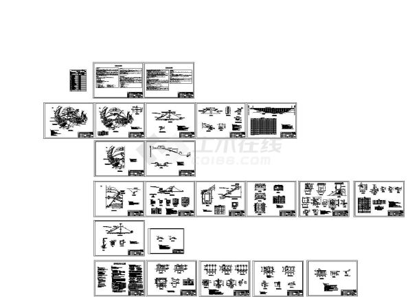 【湖南】常德市某地黄水库全套除险加固施工设计cad图-图一