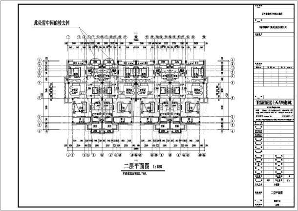 徐州小联排墙身详细建筑施工图-图一