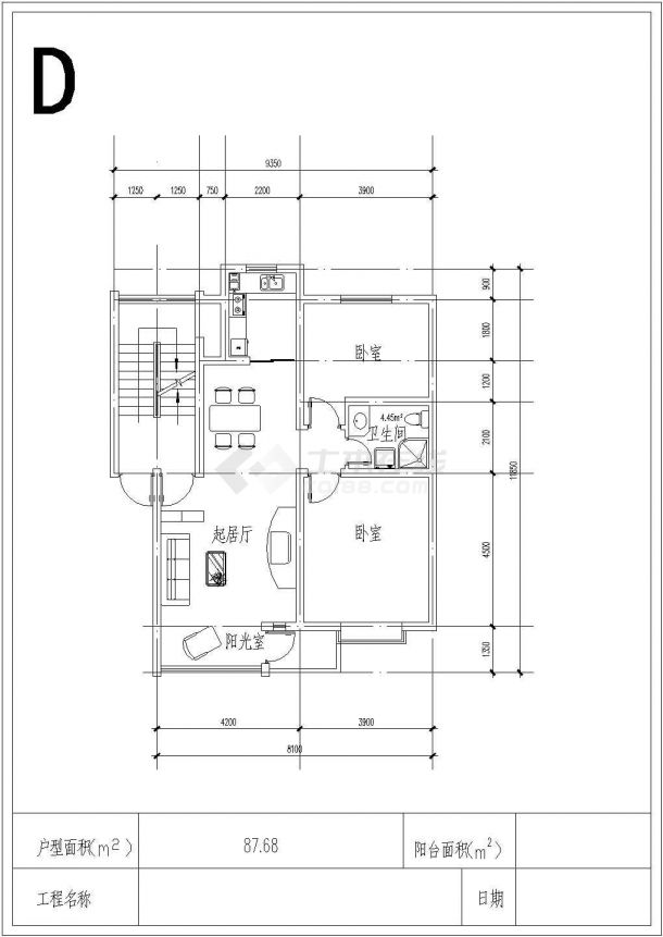 锦州1户1厅48平米详细建筑施工图-图二