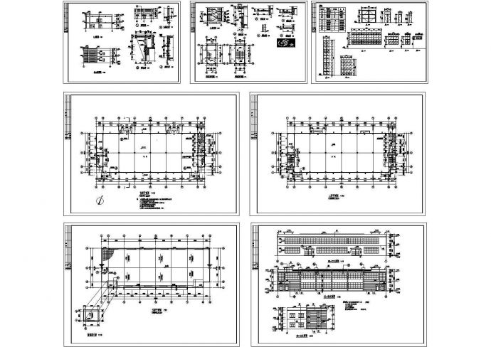 厂房设计_二层厂房施工图（绘图细致）_图1