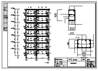 某七层框架结构小区住宅楼结构施工cad图(含计算书，毕业设计，任务书)-图二