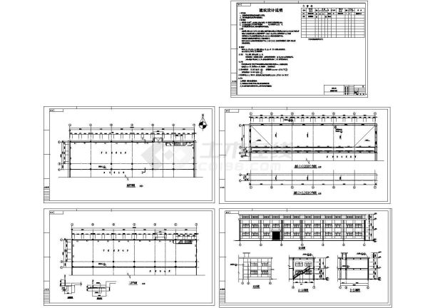 某二层钢筋混凝土结构仓库（1300㎡）设计cad全套建筑施工图（含设计说明）-图二