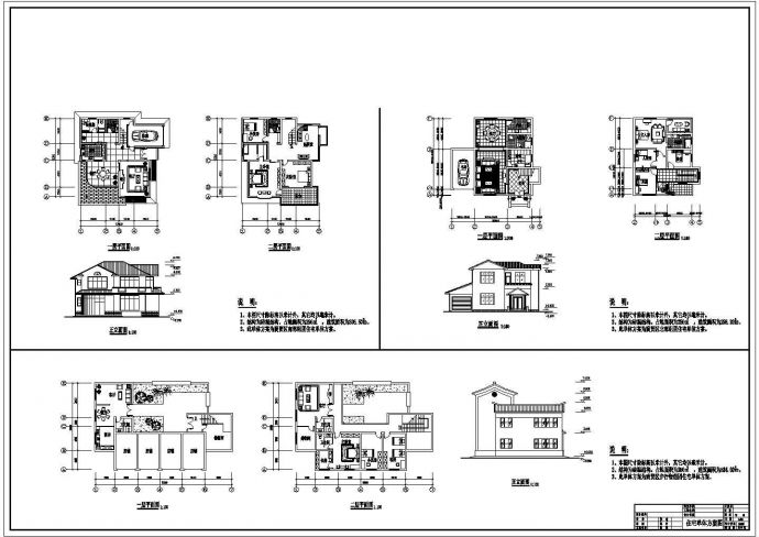 某市经济园商贸区详细规划平面CAD图_图1