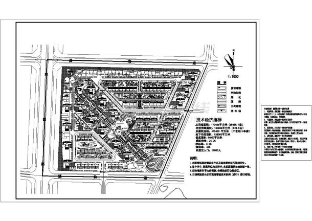 总用地255亩总居住人口11000人小区总平面设计-图一