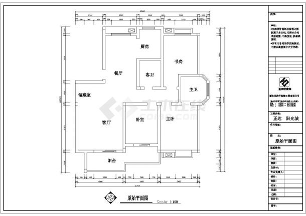 乌鲁木齐市某新建高层楼盘经典热门户型设计CAD图纸（共10张）-图一