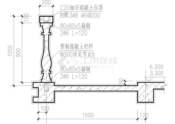 某城市商住楼楼梯扶手施工全套非常实用设计cad图纸-图一