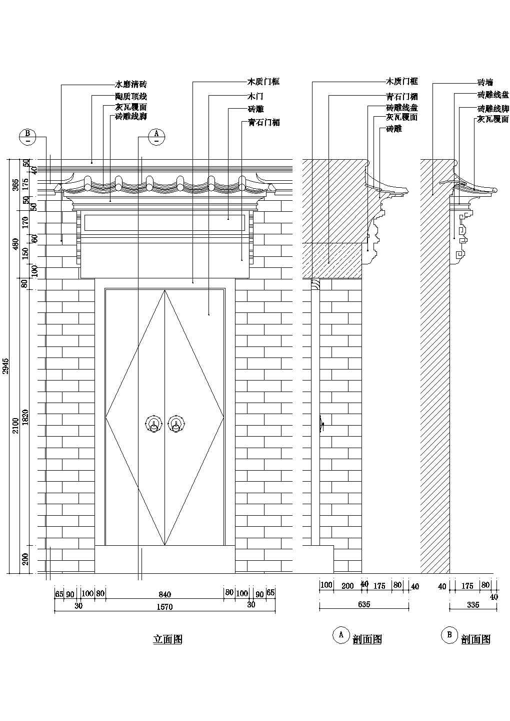 某高档小区住宅楼中式装饰门施工全套非常实用设计cad图纸