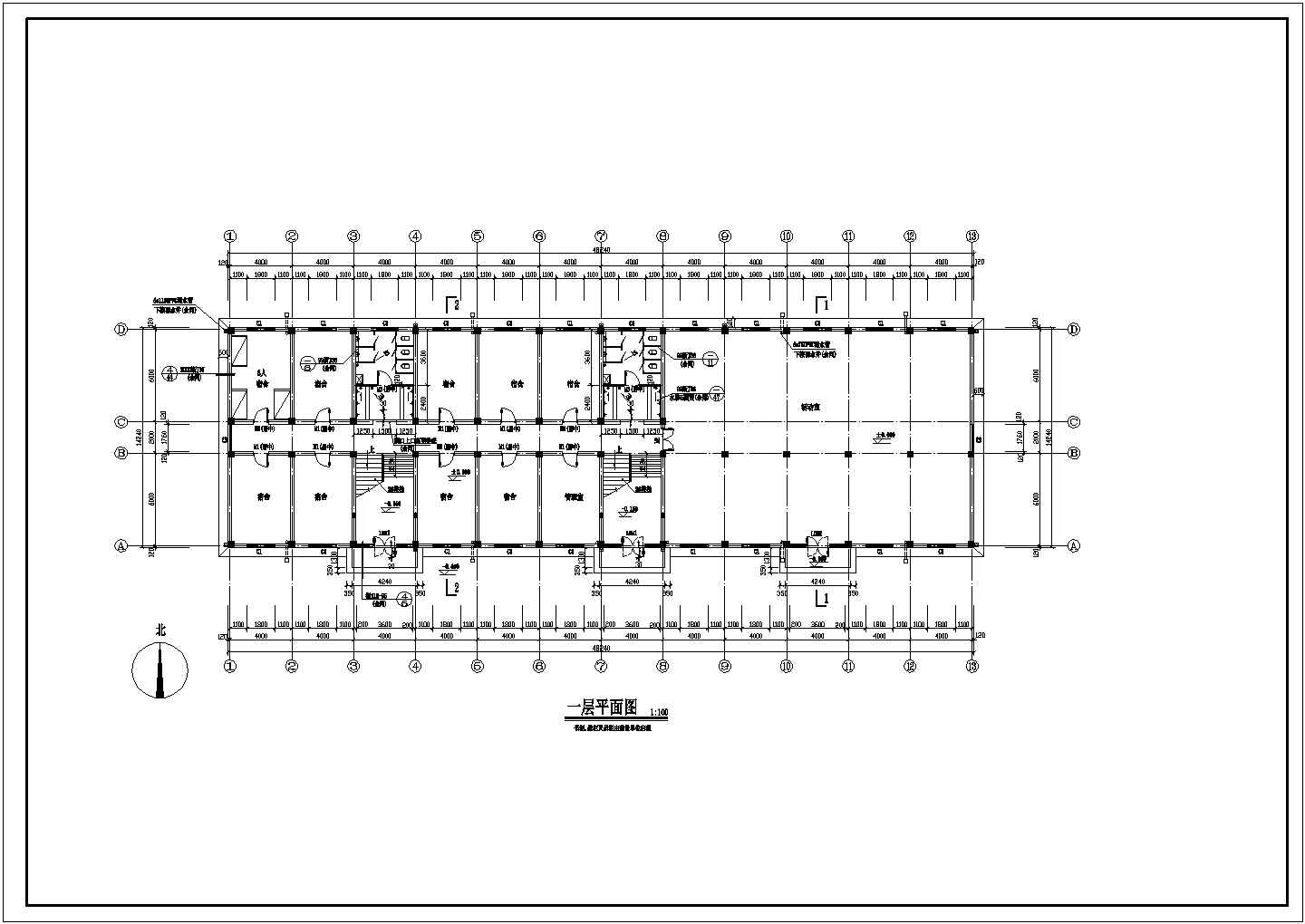 多层宿舍楼CAD建筑施工图