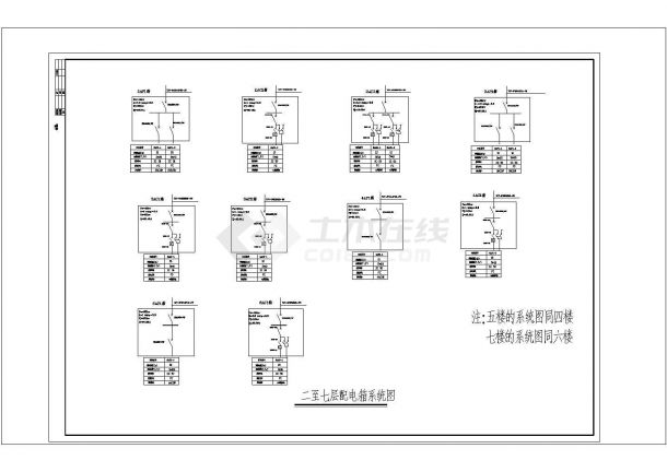 陕西某地度假宾馆供电规划CAD参考图-图一