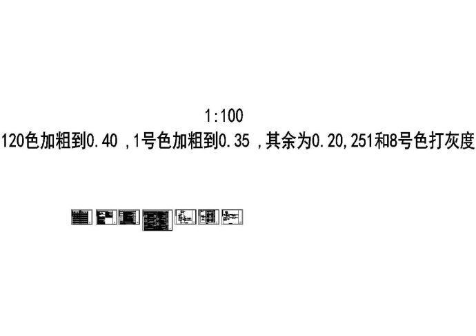 贵州大型森林公园弱电智能化设计施工图_图1