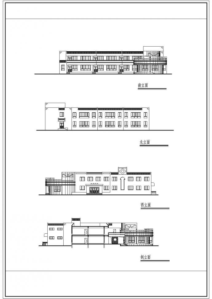 某地2层幼儿园建筑方案设计cad施工图_图1