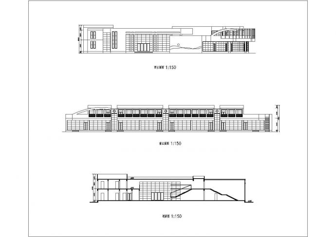 某2层大型幼儿园建筑方案设计cad施工图_图1