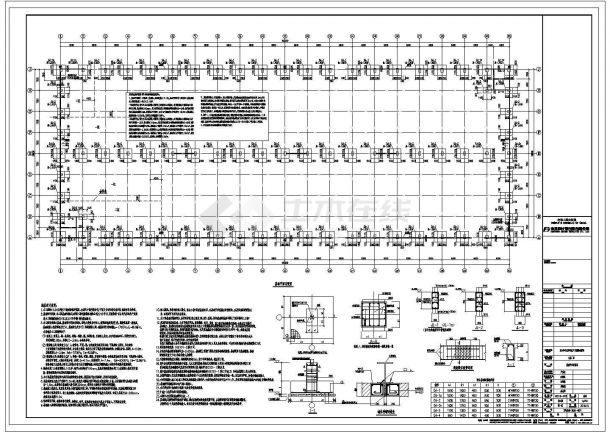 某地产业园厂房结构设计cad施工图-图二